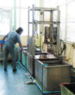 Blackening