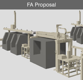 Integrated Design and  Engineering Factory Automation